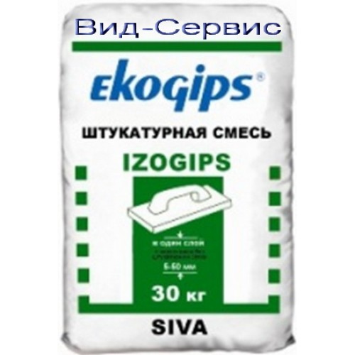 Шпаклівка ЕКОГІПС стартова (9992603738606), 25 кг